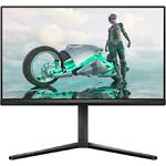 Изображение PHILIPS 24" 24M2N3200A/00 IPS 1920x1080,1мс,300кд/м2,1000:1, 180Гц, DP/HDMI, Аудиовыход, 2*2Вт Фото PHILIPS 24" 24M2N3200A/00 IPS 1920x1080,1мс,300кд/м2,1000:1, 180Гц, DP/HDMI, Аудиовыход, 2*2Вт