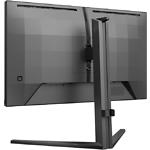 Изображение PHILIPS 24" 24M2N3200A/00 IPS 1920x1080,1мс,300кд/м2,1000:1, 180Гц, DP/HDMI, Аудиовыход, 2*2Вт #4 Фото PHILIPS 24" 24M2N3200A/00 IPS 1920x1080,1мс,300кд/м2,1000:1, 180Гц, DP/HDMI, Аудиовыход, 2*2Вт #4