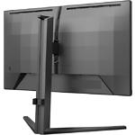 Изображение PHILIPS 24" 24M2N3200A/00 IPS 1920x1080,1мс,300кд/м2,1000:1, 180Гц, DP/HDMI, Аудиовыход, 2*2Вт #6 Фото PHILIPS 24" 24M2N3200A/00 IPS 1920x1080,1мс,300кд/м2,1000:1, 180Гц, DP/HDMI, Аудиовыход, 2*2Вт #6