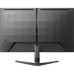 Фото PHILIPS 27" 27M2N3200S/00 IPS 1920x1080,1мс,300кд/м2,1000:1, 180Гц, DP/HDMI, Аудиовыход, 2*2Вт #5