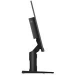 Изображение LENOVO 21.5" ThinkVision S22i-30 (63FCKATBUA) IPS 1920x1080,4мс,1000:1,250кд/м,75Гц,HDMI/VGA,Ауд.вых #6 Фото LENOVO 21.5" ThinkVision S22i-30 (63FCKATBUA) IPS 1920x1080,4мс,1000:1,250кд/м,75Гц,HDMI/VGA,Ауд.вых #6