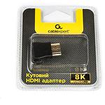 Изображение Переходник Cablexpert A-HDMI270-FML, HDMI V2.1 мама в HDMI папа под 270° #6 Фото Переходник Cablexpert A-HDMI270-FML, HDMI V2.1 мама в HDMI папа под 270° #6