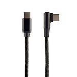 Изображение Кабель Cablexpert CC-USB2-CMCML-0.2M Type-C папа to Type-C папа, 0.2m, угловой Фото Кабель Cablexpert CC-USB2-CMCML-0.2M Type-C папа to Type-C папа, 0.2m, угловой