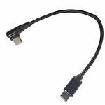 Изображение Кабель Cablexpert CC-USB2-CMCML-0.2M Type-C папа to Type-C папа, 0.2m, угловой #1 Фото Кабель Cablexpert CC-USB2-CMCML-0.2M Type-C папа to Type-C папа, 0.2m, угловой #1