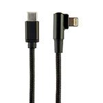 Изображение Кабель Cablexpert CC-USB2-CMLML-0.2M Type-C папа to Lightning, 0.2m, угловой Фото Кабель Cablexpert CC-USB2-CMLML-0.2M Type-C папа to Lightning, 0.2m, угловой