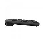 Изображение Клавиатурный блок Numeric Keypad A4tech FGK21C Grey Fstyler, беспроводной, аккумулятор #2 Фото Клавиатурный блок Numeric Keypad A4tech FGK21C Grey Fstyler, беспроводной, аккумулятор #2
