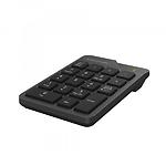 Изображение Клавиатурный блок Numeric Keypad A4tech FGK21C Grey Fstyler, беспроводной, аккумулятор #4 Фото Клавиатурный блок Numeric Keypad A4tech FGK21C Grey Fstyler, беспроводной, аккумулятор #4