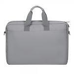 Изображение Сумка для Notebook RivaCase 8235 Grey с диагональю 15.6", серия Ulsan #3 Фото Сумка для Notebook RivaCase 8235 Grey с диагональю 15.6", серия Ulsan #3