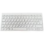 Клавиатура HP 350 Compact Multi-Device BT White (692T0AA) - фото