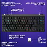 Изображение Клавиатура Logitech G515 Gaming TKL Lightspeed Wireless/BT Black (920-012538) #8 Фото Клавиатура Logitech G515 Gaming TKL Lightspeed Wireless/BT Black (920-012538) #8