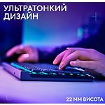 Изображение Клавиатура Logitech G515 Gaming TKL Lightspeed Wireless/BT Black (920-012538) #5 Фото Клавиатура Logitech G515 Gaming TKL Lightspeed Wireless/BT Black (920-012538) #5