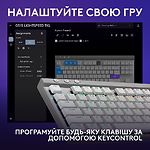 Фото Клавиатура Logitech G515 Gaming TKL Lightspeed Wireless/BT White (920-012539) #7