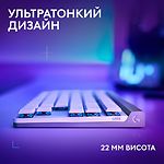 Фото Клавиатура Logitech G515 Gaming TKL Lightspeed Wireless/BT White (920-012539) #4