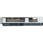 Изображение Видеокарта ASUS GeForce RTX4060 8GB (DUAL-RTX4060-O8G-EVO-WHITE) #9 Фото Видеокарта ASUS GeForce RTX4060 8GB (DUAL-RTX4060-O8G-EVO-WHITE) #9