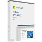 Office 2024 Home Ukr (EP2-06880) - фото