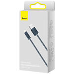 Изображение Кабель Baseus CALD000516 Dynamic Series Fast Charging Data Cable USB/Lightning 2м, Gray, 2.4A #1 Фото Кабель Baseus CALD000516 Dynamic Series Fast Charging Data Cable USB/Lightning 2м, Gray, 2.4A #1