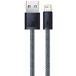 Изображение Кабель Baseus CALD000516 Dynamic Series Fast Charging Data Cable USB/Lightning 2м, Gray, 2.4A #3 Фото Кабель Baseus CALD000516 Dynamic Series Fast Charging Data Cable USB/Lightning 2м, Gray, 2.4A #3