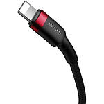 Изображение Кабель Baseus CATLKLF-91 Cafule Type-C/Lightning, 1м, Red+Black, 20W #6 Фото Кабель Baseus CATLKLF-91 Cafule Type-C/Lightning, 1м, Red+Black, 20W #6