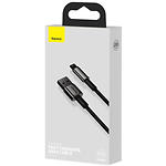 Изображение Кабель Baseus CALWJ-A01 Tungsten Gold, USB/Lightning, 2м, 2.4A, Black #1 Фото Кабель Baseus CALWJ-A01 Tungsten Gold, USB/Lightning, 2м, 2.4A, Black #1