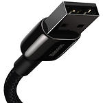 Изображение Кабель Baseus CALWJ-A01 Tungsten Gold, USB/Lightning, 2м, 2.4A, Black #5 Фото Кабель Baseus CALWJ-A01 Tungsten Gold, USB/Lightning, 2м, 2.4A, Black #5