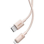 Изображение Кабель Baseus P10360200421-01 Habitat Fast-Charging Data Cable USB-A/Lightning, 2.4А, 2м, Pink #1 Фото Кабель Baseus P10360200421-01 Habitat Fast-Charging Data Cable USB-A/Lightning, 2.4А, 2м, Pink #1