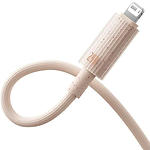 Изображение Кабель Baseus P10360200421-01 Habitat Fast-Charging Data Cable USB-A/Lightning, 2.4А, 2м, Pink #3 Фото Кабель Baseus P10360200421-01 Habitat Fast-Charging Data Cable USB-A/Lightning, 2.4А, 2м, Pink #3