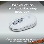 Изображение Мышка Logitech POP Mouse Bluetooth, Off-white (910-007411) #1 Фото Мышка Logitech POP Mouse Bluetooth, Off-white (910-007411) #1