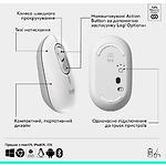 Изображение Мышка Logitech POP Mouse Bluetooth, Off-white (910-007411) #3 Фото Мышка Logitech POP Mouse Bluetooth, Off-white (910-007411) #3