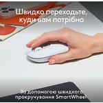 Изображение Мышка Logitech POP Mouse Bluetooth, Off-white (910-007411) #6 Фото Мышка Logitech POP Mouse Bluetooth, Off-white (910-007411) #6