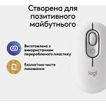 Изображение Мышка Logitech POP Mouse Bluetooth, Off-white (910-007411) #10 Фото Мышка Logitech POP Mouse Bluetooth, Off-white (910-007411) #10