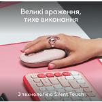 Изображение Мышка Logitech POP Mouse Bluetooth, Rose (910-007413) #2 Фото Мышка Logitech POP Mouse Bluetooth, Rose (910-007413) #2