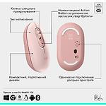 Изображение Мышка Logitech POP Mouse Bluetooth, Rose (910-007413) #8 Фото Мышка Logitech POP Mouse Bluetooth, Rose (910-007413) #8