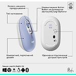Изображение Мышка Logitech POP Mouse Bluetooth, Lilac (910-007414) #2 Фото Мышка Logitech POP Mouse Bluetooth, Lilac (910-007414) #2