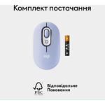 Изображение Мышка Logitech POP Mouse Bluetooth, Lilac (910-007414) #4 Фото Мышка Logitech POP Mouse Bluetooth, Lilac (910-007414) #4