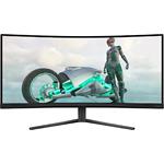 Изображение PHILIPS 34" 34M2C3500L/00 Curved VA 3440x1440, 180Гц, 1мс, 4000:1, 300 кд/м2, HDMI/DP Фото PHILIPS 34" 34M2C3500L/00 Curved VA 3440x1440, 180Гц, 1мс, 4000:1, 300 кд/м2, HDMI/DP