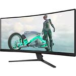 Изображение PHILIPS 34" 34M2C3500L/00 Curved VA 3440x1440, 180Гц, 1мс, 4000:1, 300 кд/м2, HDMI/DP #1 Фото PHILIPS 34" 34M2C3500L/00 Curved VA 3440x1440, 180Гц, 1мс, 4000:1, 300 кд/м2, HDMI/DP #1