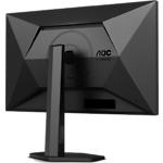 Изображение AOC 27" Q27G4XF IPS 2560x1440, 180Гц, 1мс, 1000:1, 300кд/м2, HDMI/DP #3 Фото AOC 27" Q27G4XF IPS 2560x1440, 180Гц, 1мс, 1000:1, 300кд/м2, HDMI/DP #3