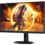 Изображение AOC 27" Q27G4XF IPS 2560x1440, 180Гц, 1мс, 1000:1, 300кд/м2, HDMI/DP #9 Фото AOC 27" Q27G4XF IPS 2560x1440, 180Гц, 1мс, 1000:1, 300кд/м2, HDMI/DP #9