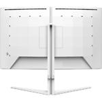 Изображение PHILIPS 32" 32M2C5501/00 CURVED VA 2560x1440, 180Гц, 1мс, 3500:1, 300кд/м2, HDMI/DP #2 Фото PHILIPS 32" 32M2C5501/00 CURVED VA 2560x1440, 180Гц, 1мс, 3500:1, 300кд/м2, HDMI/DP #2