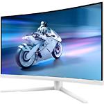 Изображение PHILIPS 32" 32M2C5501/00 CURVED VA 2560x1440, 180Гц, 1мс, 3500:1, 300кд/м2, HDMI/DP #5 Фото PHILIPS 32" 32M2C5501/00 CURVED VA 2560x1440, 180Гц, 1мс, 3500:1, 300кд/м2, HDMI/DP #5