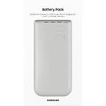 Фото Внешний аккумулятор Power Bank Samsung (EB-P4520XU) Beige 20000mAh, 45W PD, Fast Charge 2.0 #3