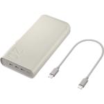 Фото Внешний аккумулятор Power Bank Samsung (EB-P4520XU) Beige 20000mAh, 45W PD, Fast Charge 2.0 #5