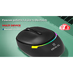 Изображение Мышка REAL-EL RM-440W Wireless/BT Black (EL123200045) Type-C, аккумулятор, подсветка #2 Фото Мышка REAL-EL RM-440W Wireless/BT Black (EL123200045) Type-C, аккумулятор, подсветка #2