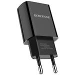 Фото Сетевое ЗУ BOROFONE BA20A Black (BA20ALB) 1*USB-A, 2.1A + Cable Lightning #1