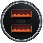 Изображение Автомобильное ЗУ Baseus CGJM000013 Grey, Golden Contactor Max Dual 2* USB-A, 60W #6 Фото Автомобильное ЗУ Baseus CGJM000013 Grey, Golden Contactor Max Dual 2* USB-A, 60W #6