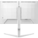 Изображение PHILIPS 24" 24M2N3201A/00 White VA 1920x1080, 180Гц, 1мс, 1000:1, 300кд/м2, HDMI/DP #2 Фото PHILIPS 24" 24M2N3201A/00 White VA 1920x1080, 180Гц, 1мс, 1000:1, 300кд/м2, HDMI/DP #2