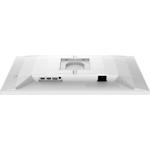 Изображение PHILIPS 24" 24M2N3201A/00 White VA 1920x1080, 180Гц, 1мс, 1000:1, 300кд/м2, HDMI/DP #3 Фото PHILIPS 24" 24M2N3201A/00 White VA 1920x1080, 180Гц, 1мс, 1000:1, 300кд/м2, HDMI/DP #3