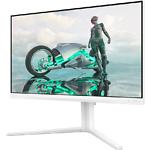 Изображение PHILIPS 24" 24M2N3201A/00 White VA 1920x1080, 180Гц, 1мс, 1000:1, 300кд/м2, HDMI/DP #4 Фото PHILIPS 24" 24M2N3201A/00 White VA 1920x1080, 180Гц, 1мс, 1000:1, 300кд/м2, HDMI/DP #4