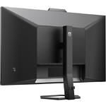 Изображение PHILIPS 27" 27E1N5600HE/00 IPS 2560x1440, 75Гц, 4мс, 3000:1, 300кд/м2, вебкамера, HDMI/DP/USB-C #6 Фото PHILIPS 27" 27E1N5600HE/00 IPS 2560x1440, 75Гц, 4мс, 3000:1, 300кд/м2, вебкамера, HDMI/DP/USB-C #6