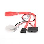 Изображение Кабель HDD Gembird CC-SATA-C2 SATA 7-пин и SATA SLIMLINE Фото Кабель HDD Gembird CC-SATA-C2 SATA 7-пин и SATA SLIMLINE